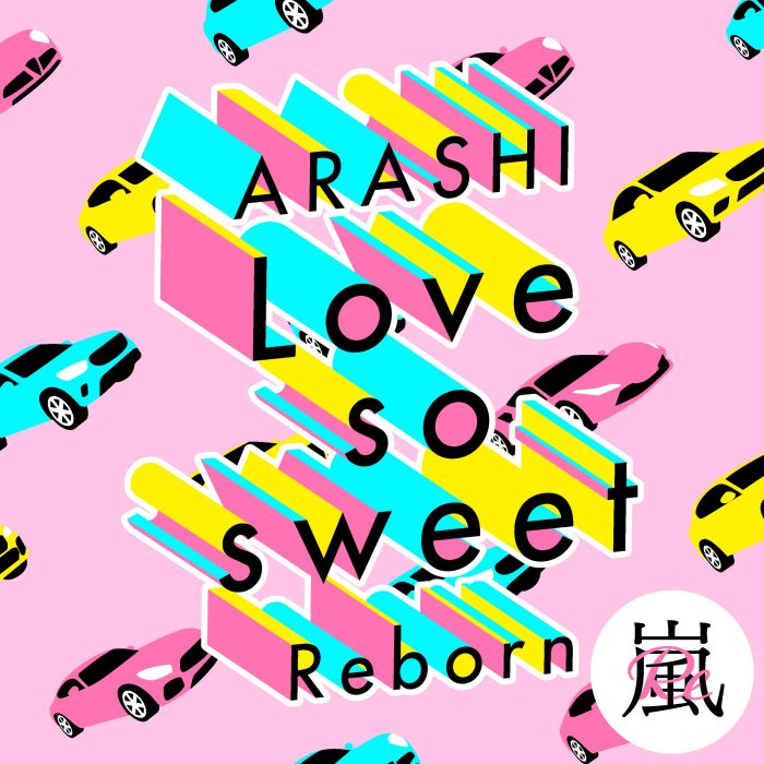 Love so sweet : Reborn