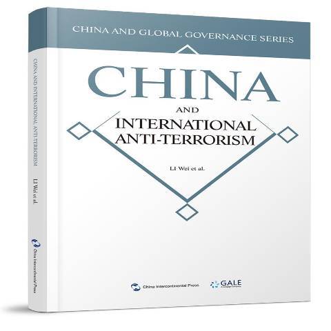 China and international anti-terrorism