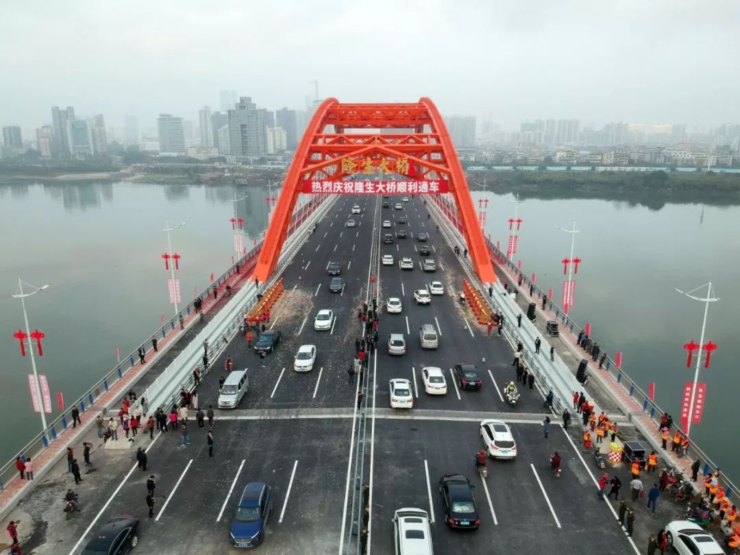 隆生大橋道路規模