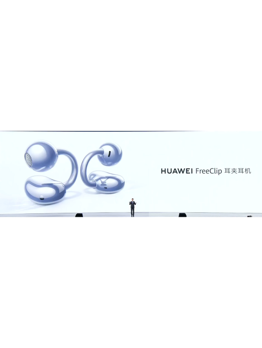 HUAWEI FreeClip