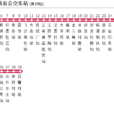 無錫公交江陰520路