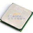 AMD Athlon64 FX-53(socket 939)