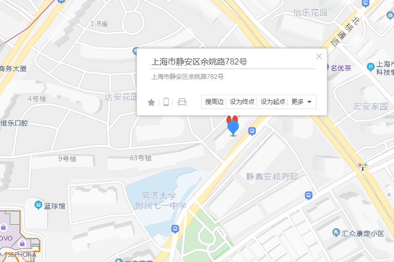 餘姚路782,786號