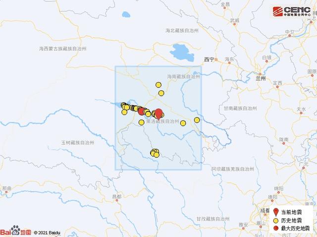 11·29瑪沁地震