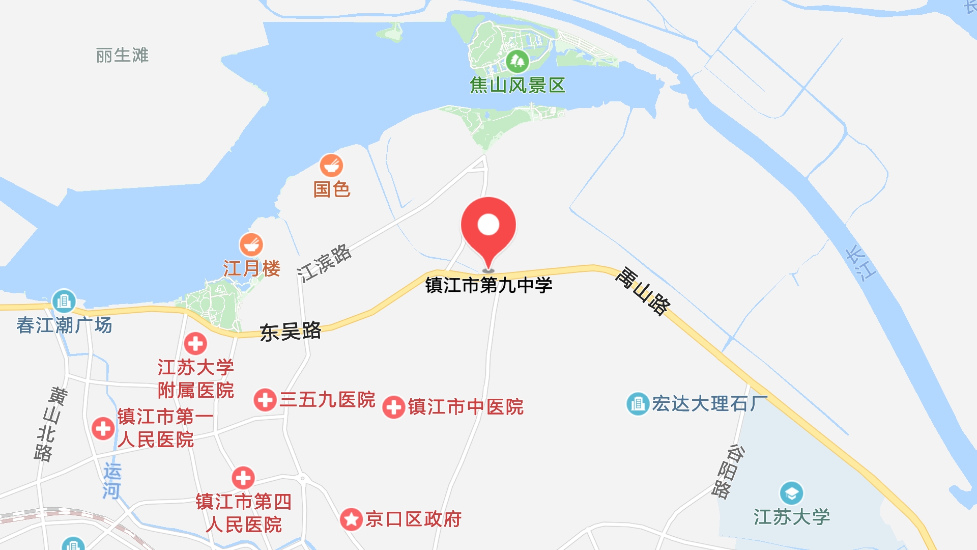 地圖信息