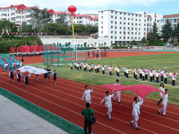 威海市塔山國小