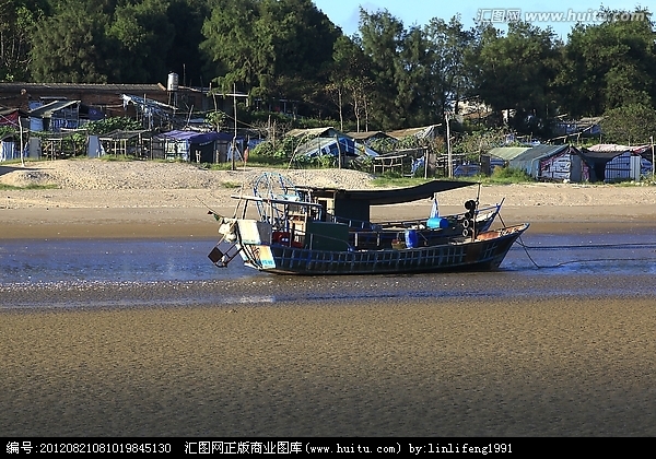 魚洞村(雲南省金平縣金河鎮魚洞村)