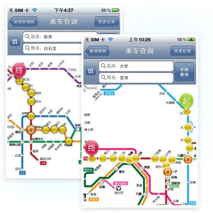 凱立德捷運大全