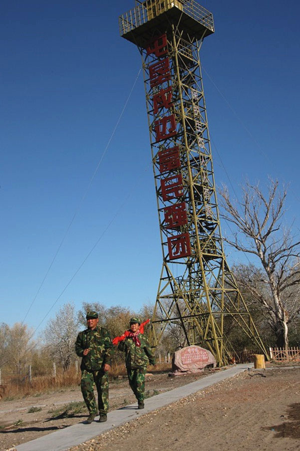 馬軍武