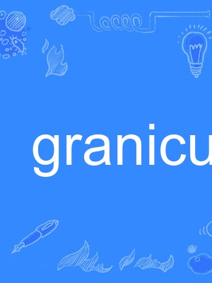 granicus