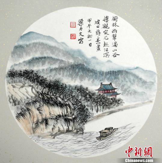 《樹林幽翠滿山谷 樓觀突兀起江濱》