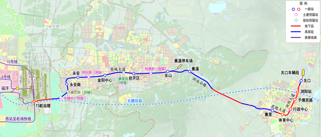 長沙軌道交通S2線