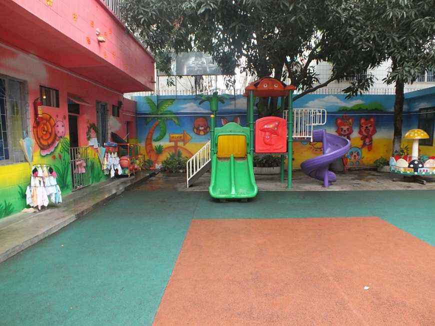 如東縣實驗幼稚園