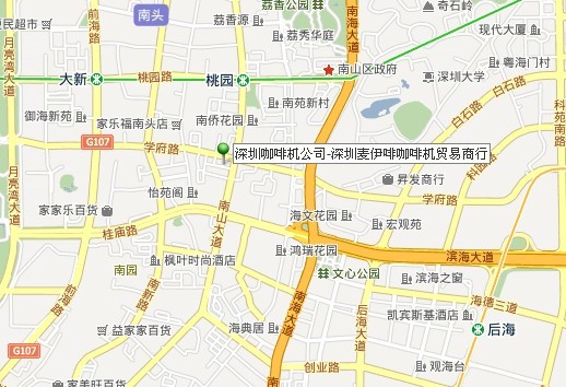 深圳麥伊啡咖啡機貿易公司地址