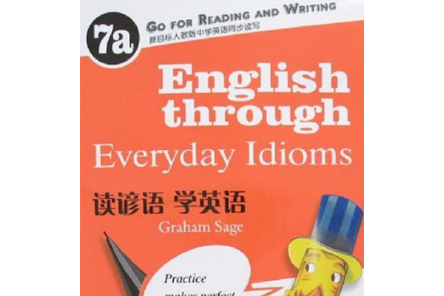 English through Everyday Idioms7a