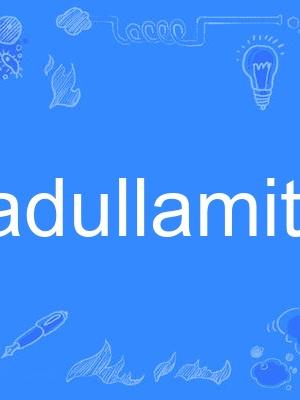 adullamite