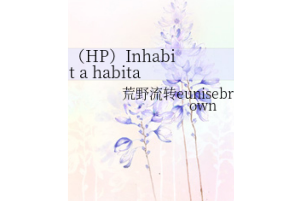 Inhabit a habitat