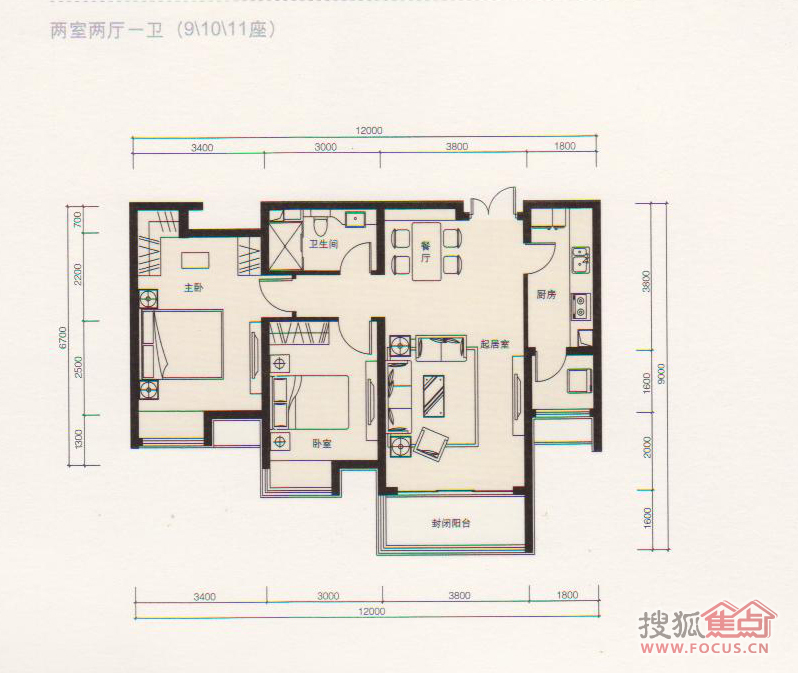 兩室兩廳一衛97.5平米戶型圖