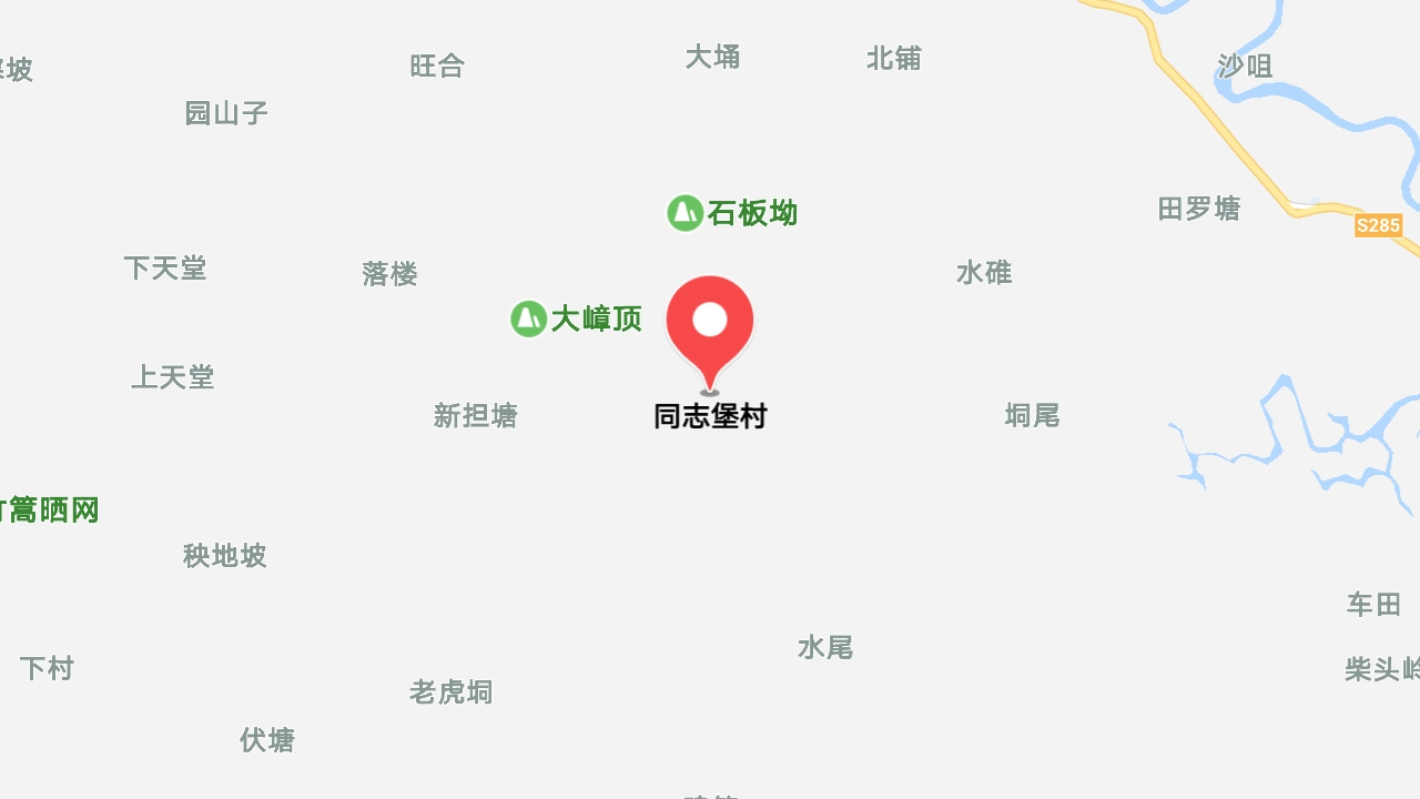 地圖信息