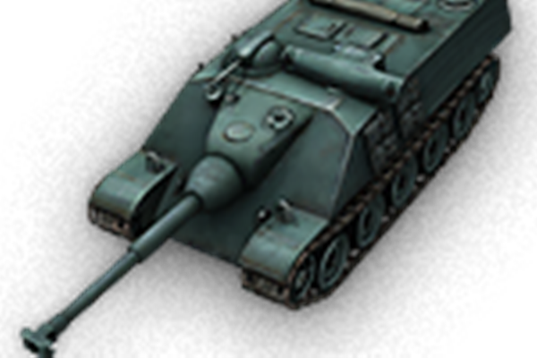 AMX 50 福熙