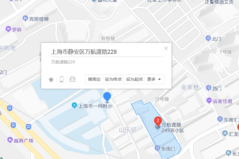 萬航渡路229弄