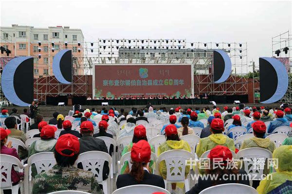 新疆察布查爾錫伯自治縣舉行系列活動慶祝建縣60周年暨大西遷250周年