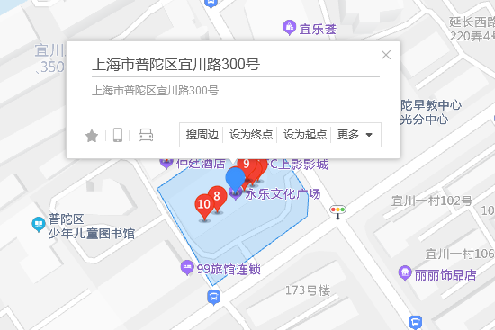 宜川路300號