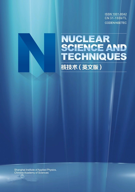 Nuclear Science and Techniques