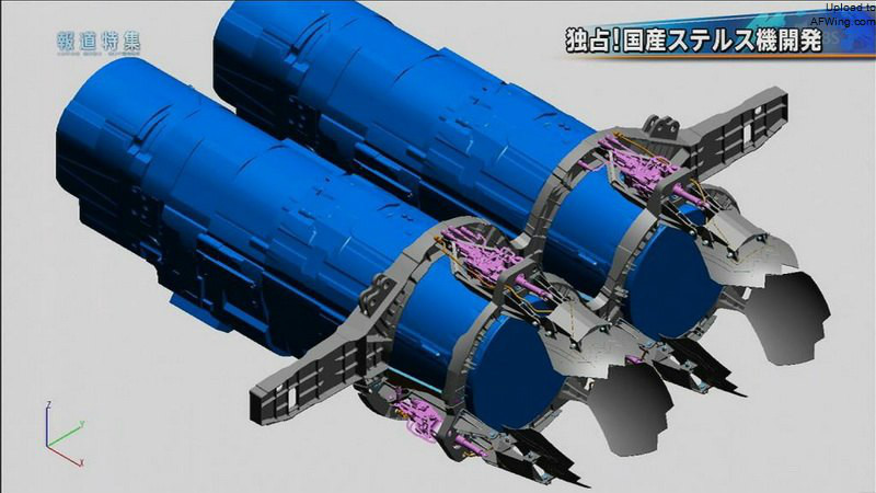 X-2技術驗證機