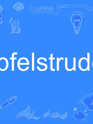 apfelstrudel