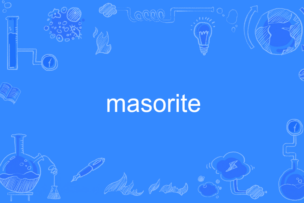 masorite