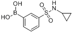 N-環丙基-3-硼苯磺醯胺