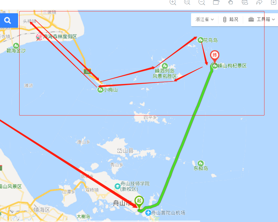 遵義市城鄉住戶調查一體化改革工作方案