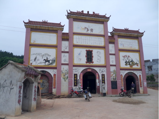 瀏陽登龍寺