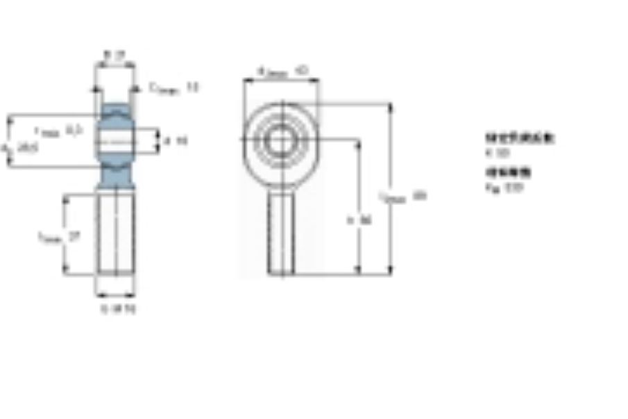 SKF SAKB16F軸承