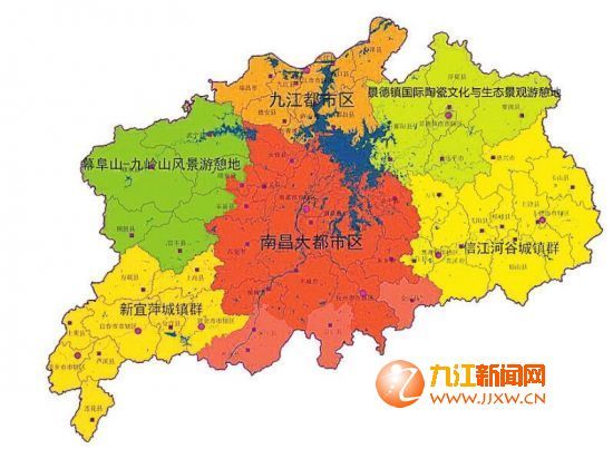 環鄱陽湖生態城市群規劃(2015-2030)