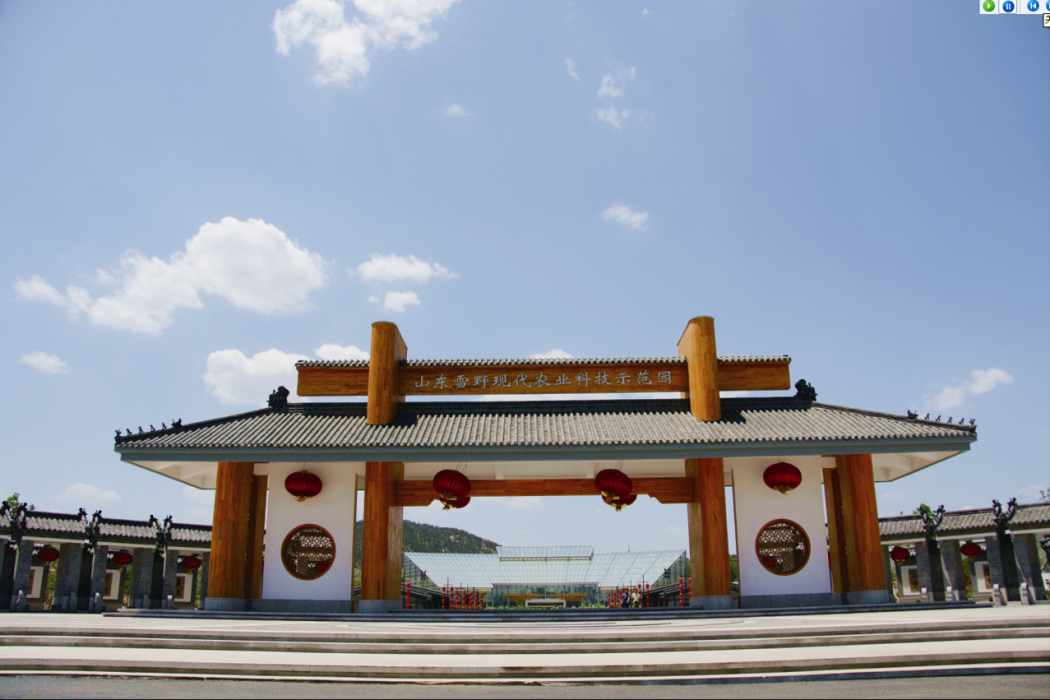 山東旅遊、山東景點、山東萊蕪農博園