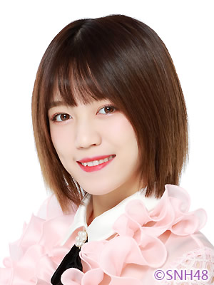 SNH48 TEAM NII