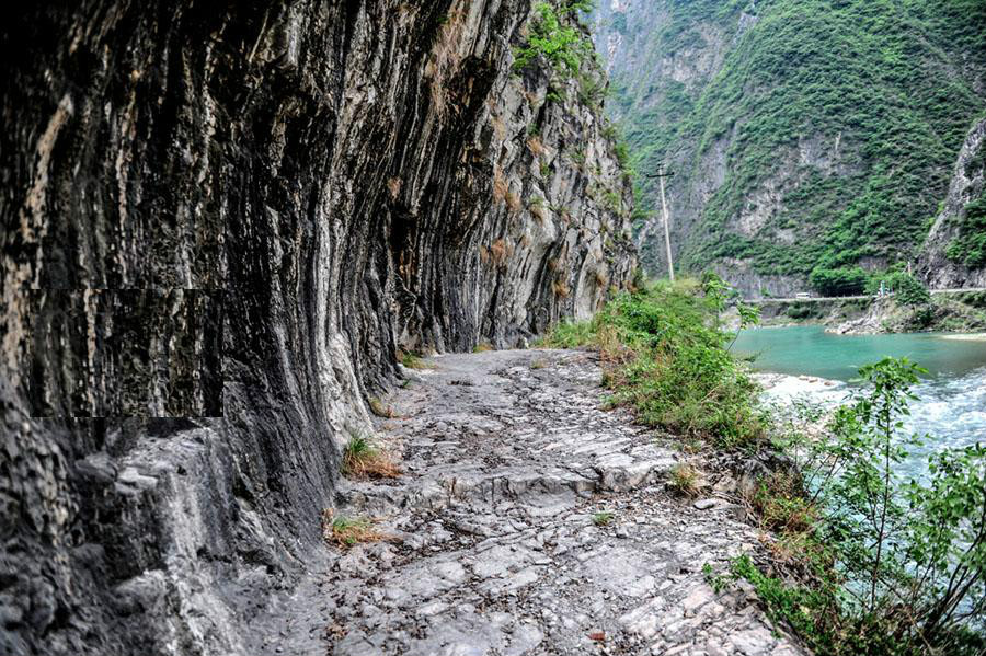 鎮坪古鹽道