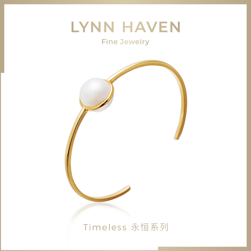 LYNN HAVEN