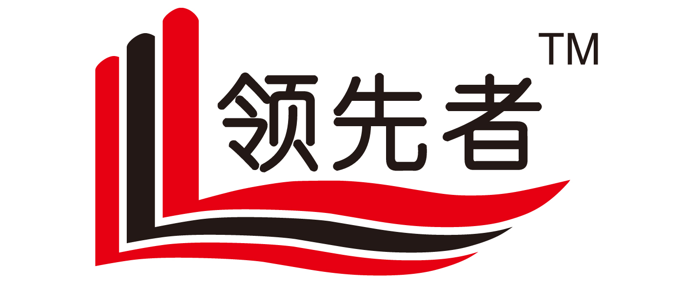 領先者LOGO