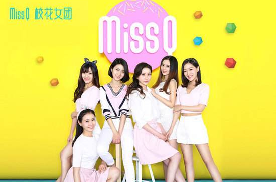 MissQ