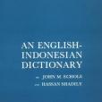 English-Indonesian Dictionary