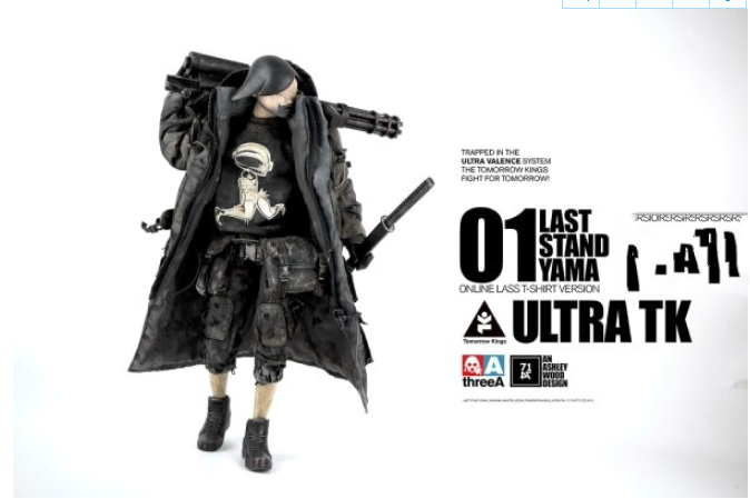 3A TOYS Ultra TK系列01 – LAST STAND YAMA