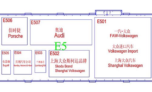 第十一屆北京國際汽車展覽會(2010北京車展)