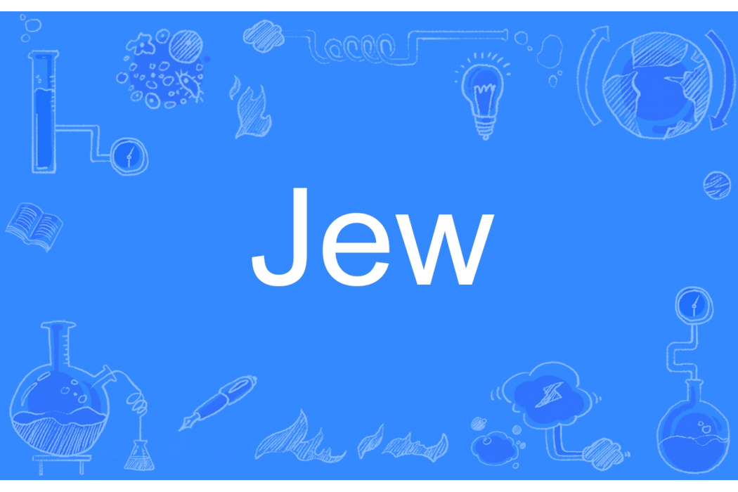 Jew