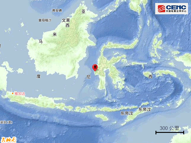 1·15印尼西蘇拉威西地震