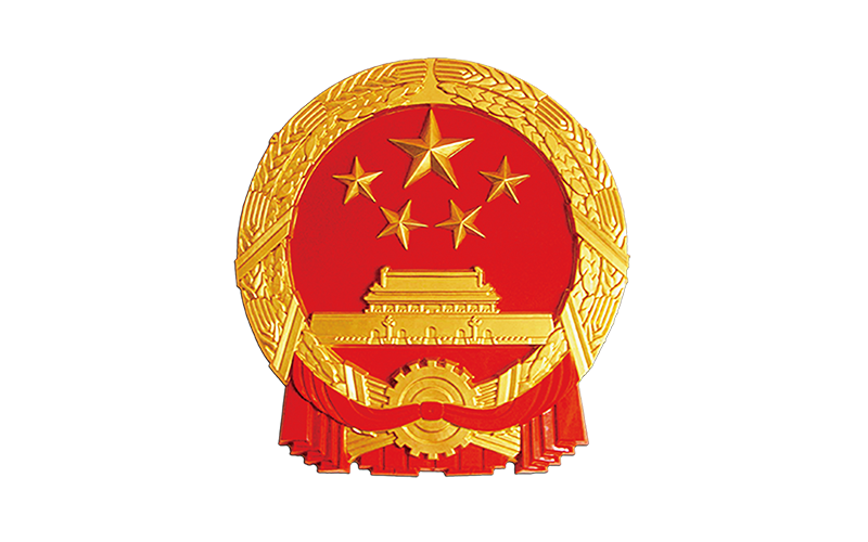 中華人民共和國國徽