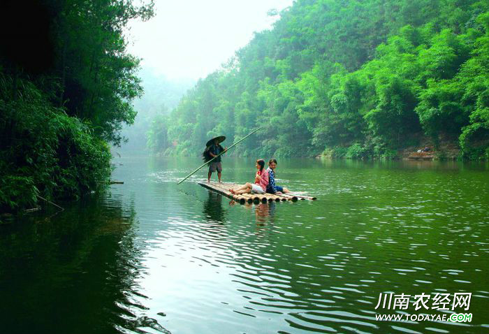 自貢飛龍峽