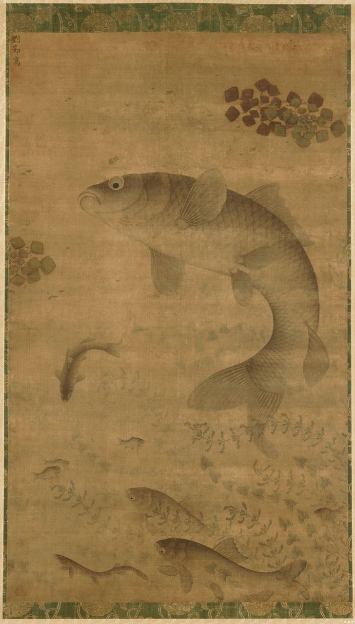 藻魚圖